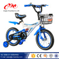 2017 beliebtesten made in China Zyklus für Kinder Preis / neue Modell heißer Verkauf Kinder Fahrräder für billig / EN71 Fahrrad für 3 Jahre Kinder